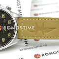 Часы Hamilton Khaki Aviation Pilot Chrono H76722531 фото 6